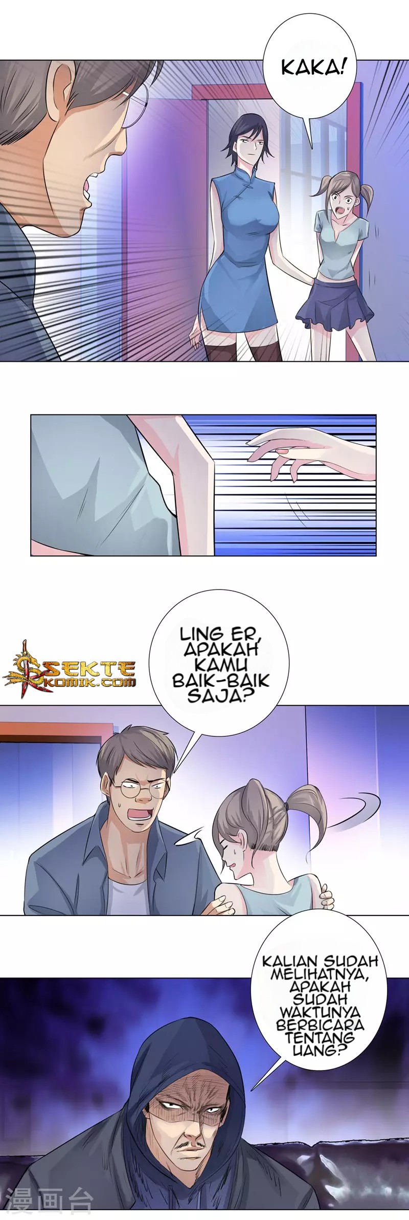 Master University Chapter 114 Gambar 14