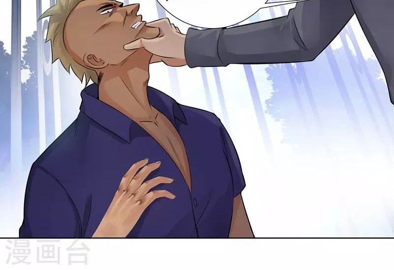 Master University Chapter 114 Gambar 6