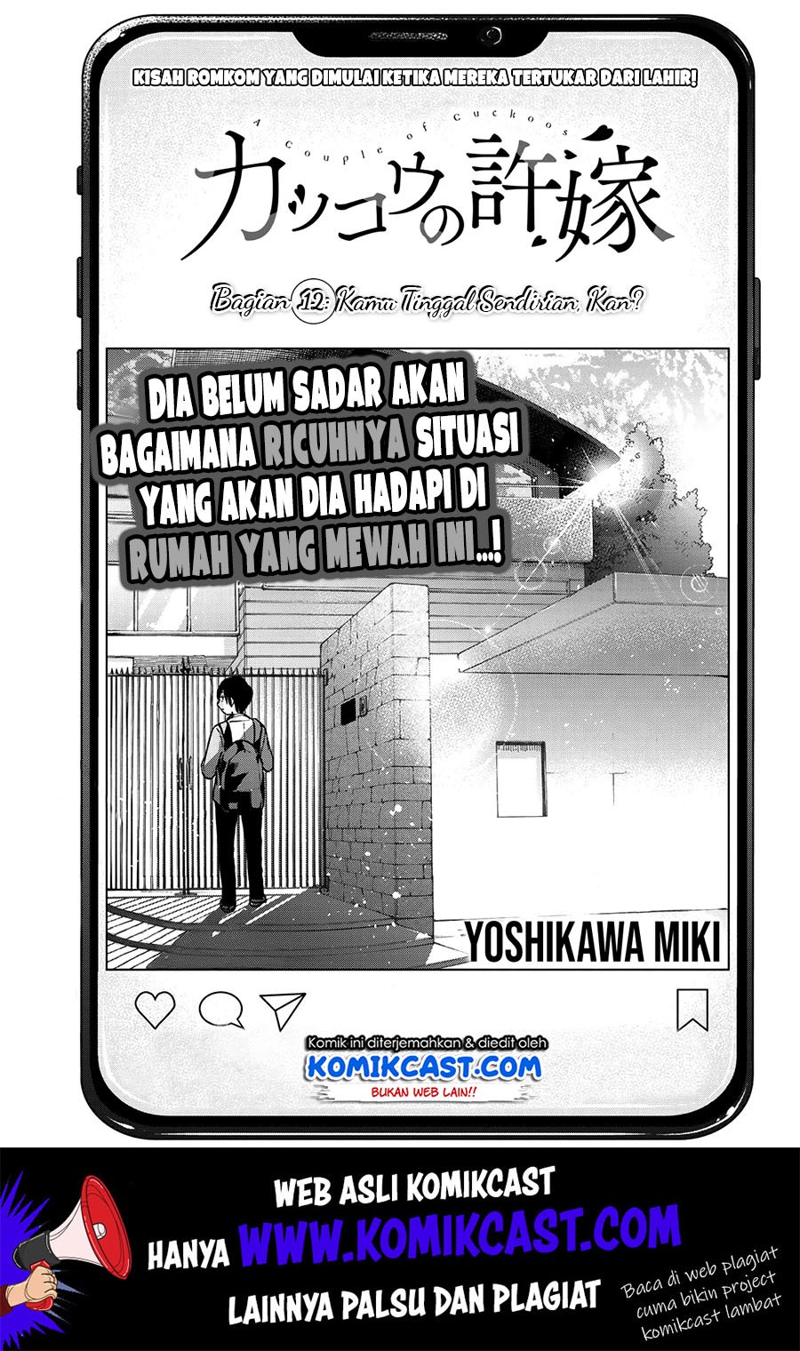 Baca Manga The Cuckoo’s Fiancee Chapter 12 Gambar 2
