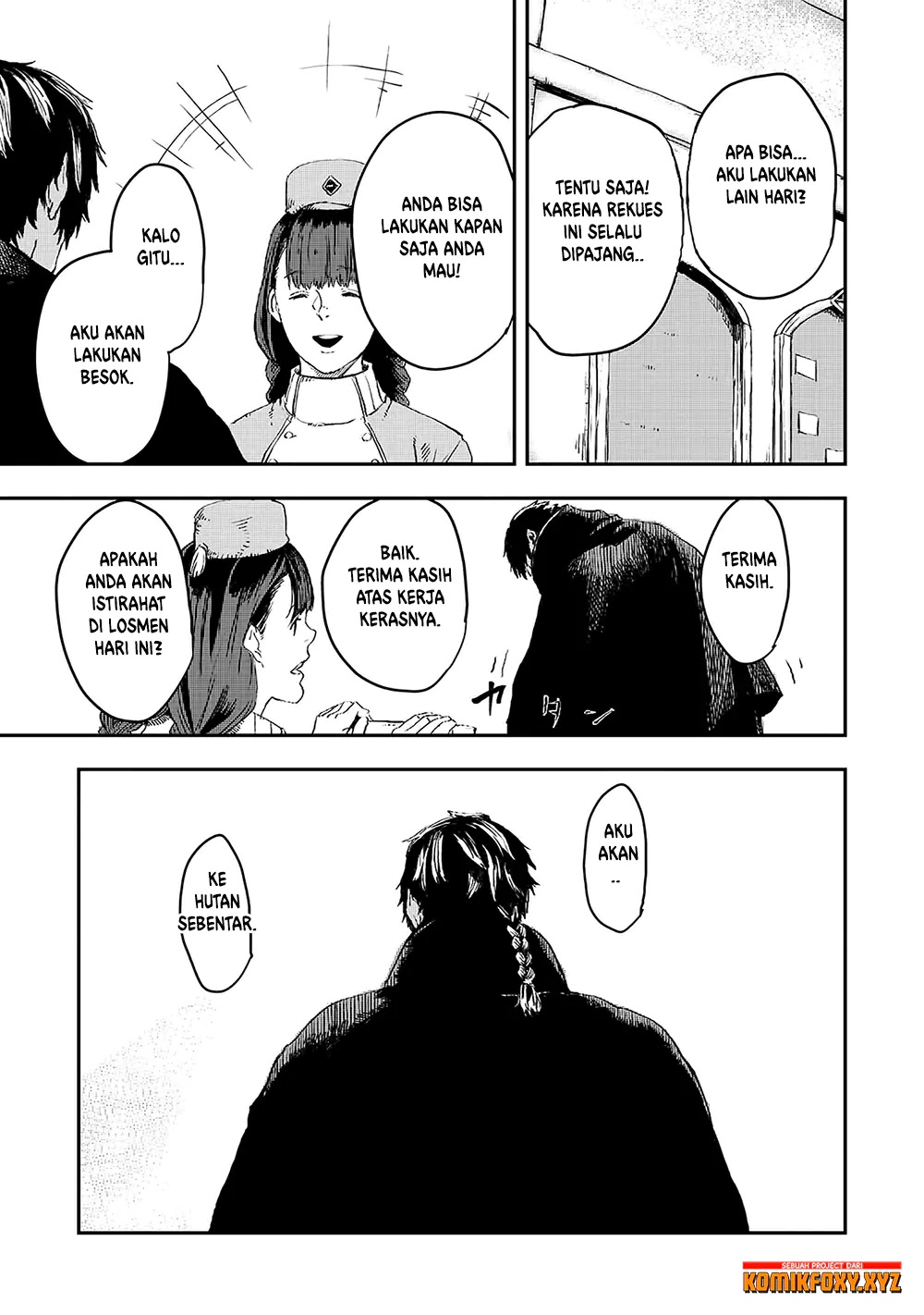 The Wolf Won’t Sleep Chapter 10 Gambar 6