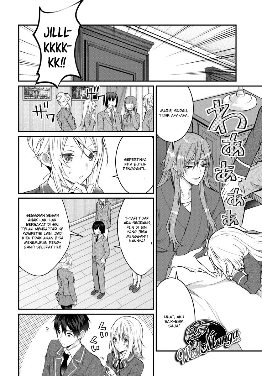 Otome Game Sekai wa Mob ni Kibishii Sekai Desu Chapter 19 Gambar 14