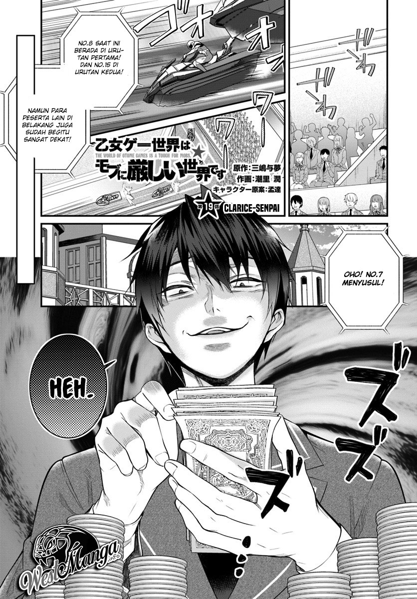 Baca Manga Otome Game Sekai wa Mob ni Kibishii Sekai Desu Chapter 19 Gambar 2