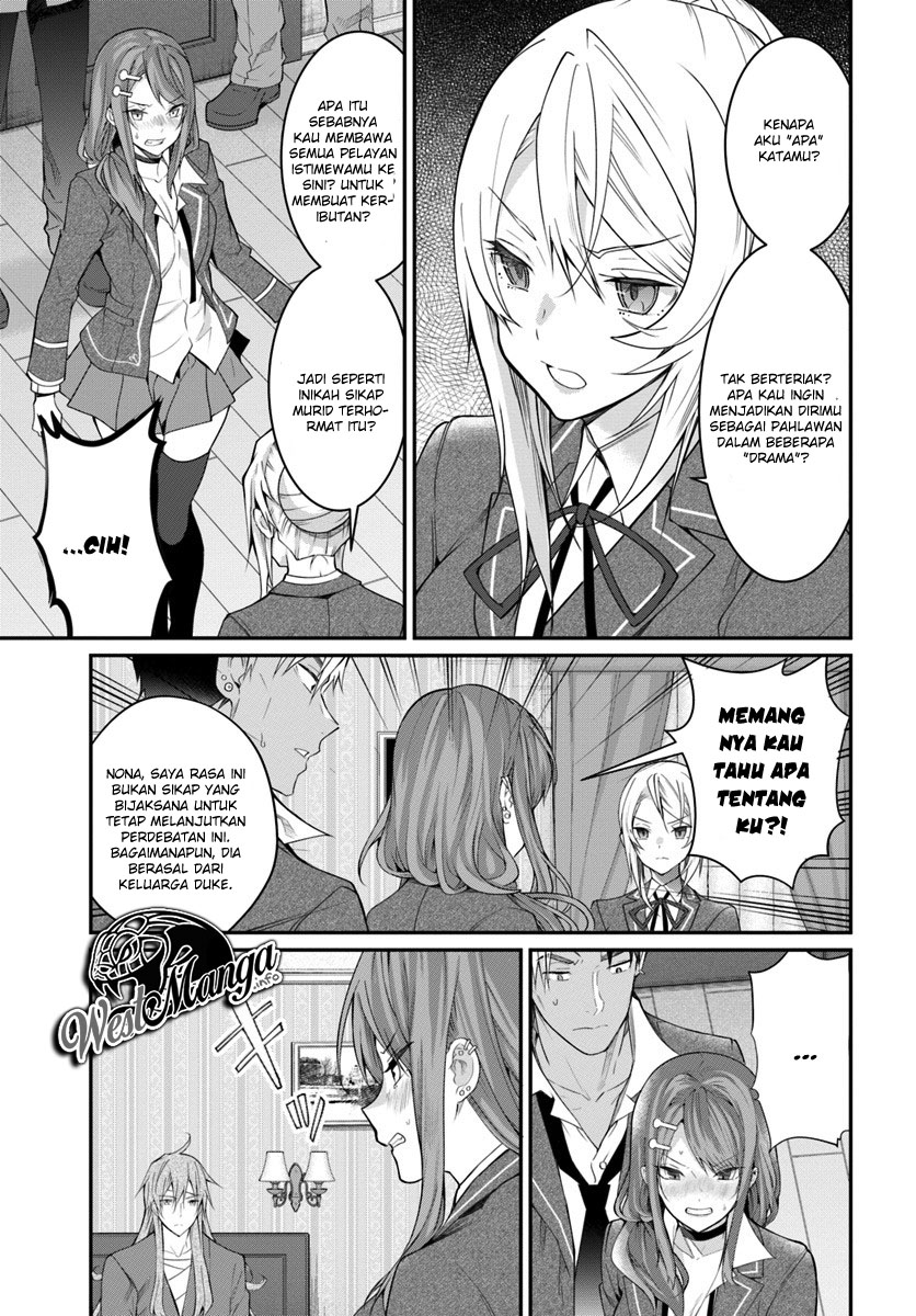 Otome Game Sekai wa Mob ni Kibishii Sekai Desu Chapter 19 Gambar 22