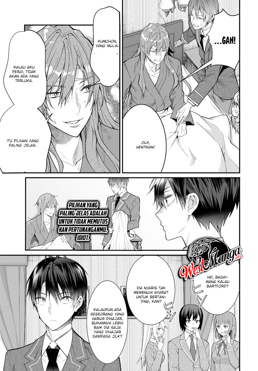 Otome Game Sekai wa Mob ni Kibishii Sekai Desu Chapter 19 Gambar 28