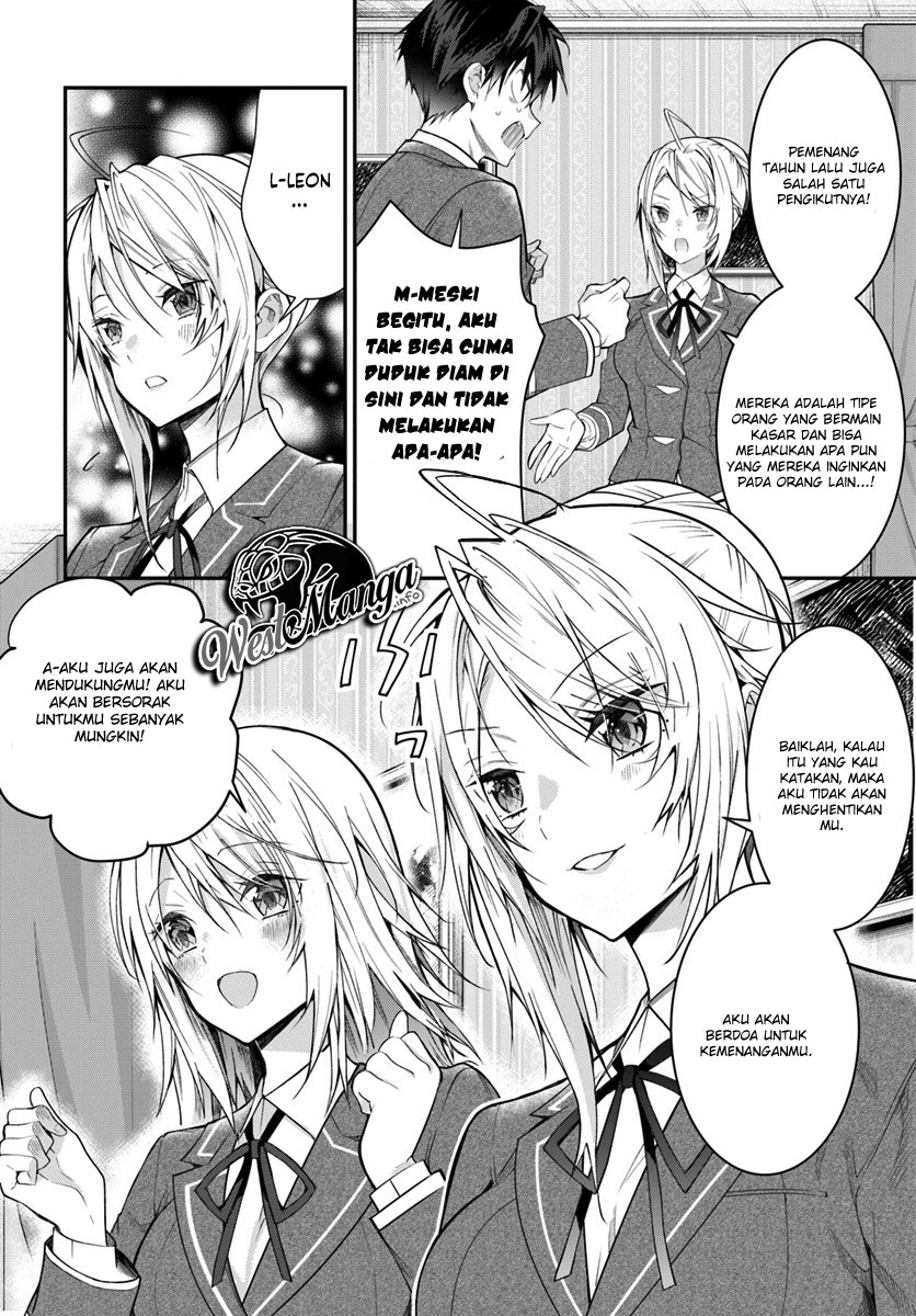 Otome Game Sekai wa Mob ni Kibishii Sekai Desu Chapter 19 Gambar 33