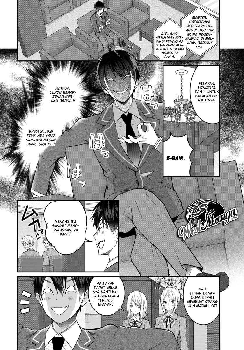 Otome Game Sekai wa Mob ni Kibishii Sekai Desu Chapter 19 Gambar 4