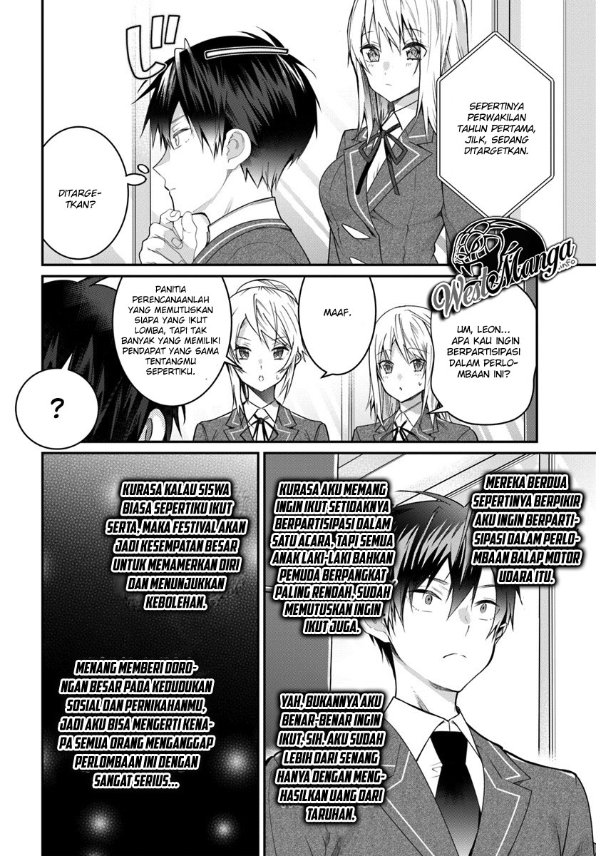 Otome Game Sekai wa Mob ni Kibishii Sekai Desu Chapter 19 Gambar 8