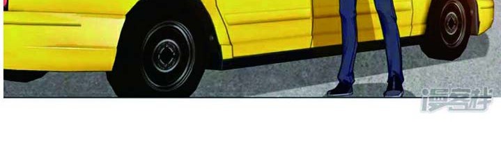 Rebirth Abandoned Less Return Chapter 69 Gambar 19