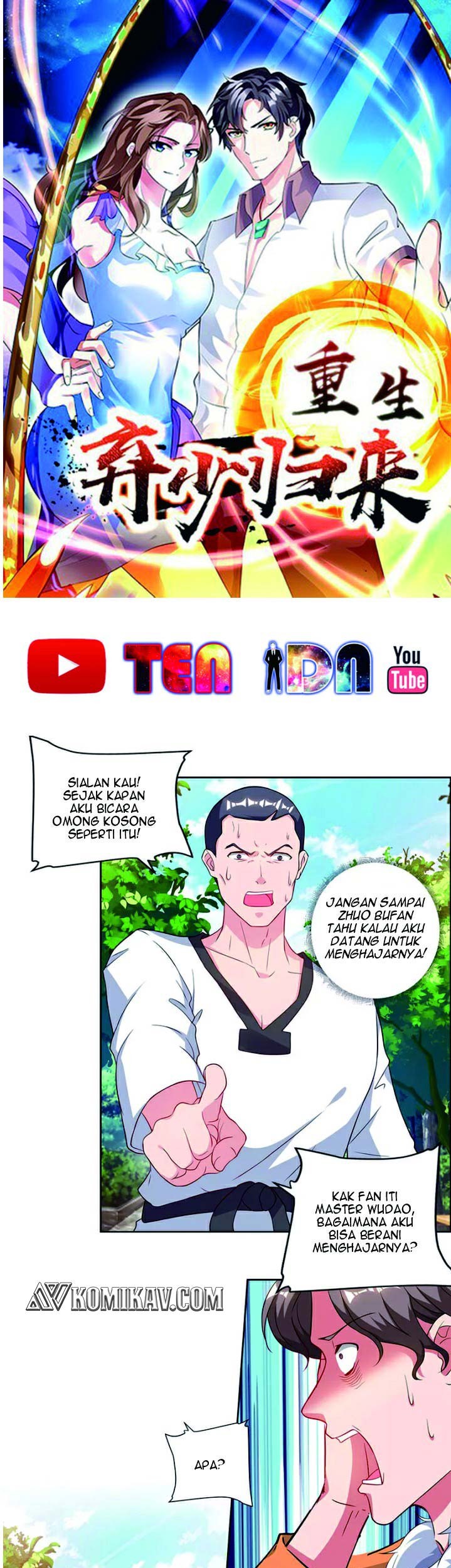 Manhua Rebirth Abandoned Less Return Chapter 69 gambar nomor 2