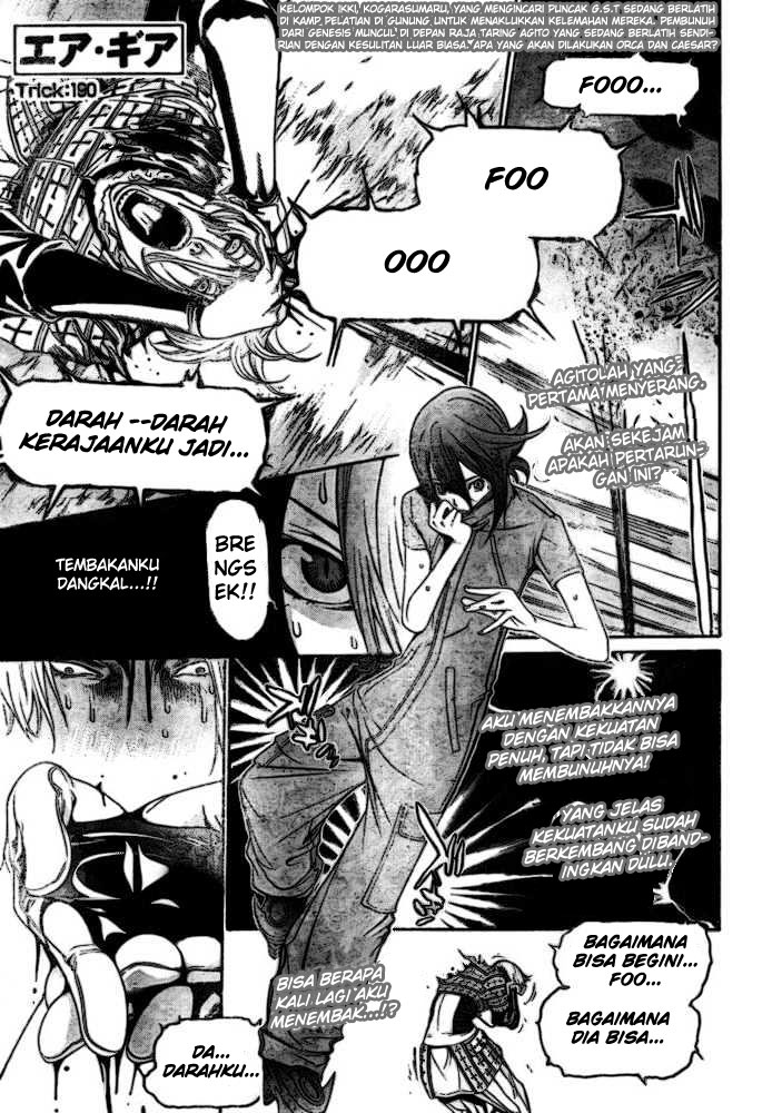 Baca Manga Air Gear Chapter 190 Gambar 2
