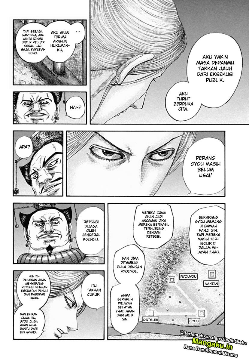 Kingdom Chapter 639 Gambar 16