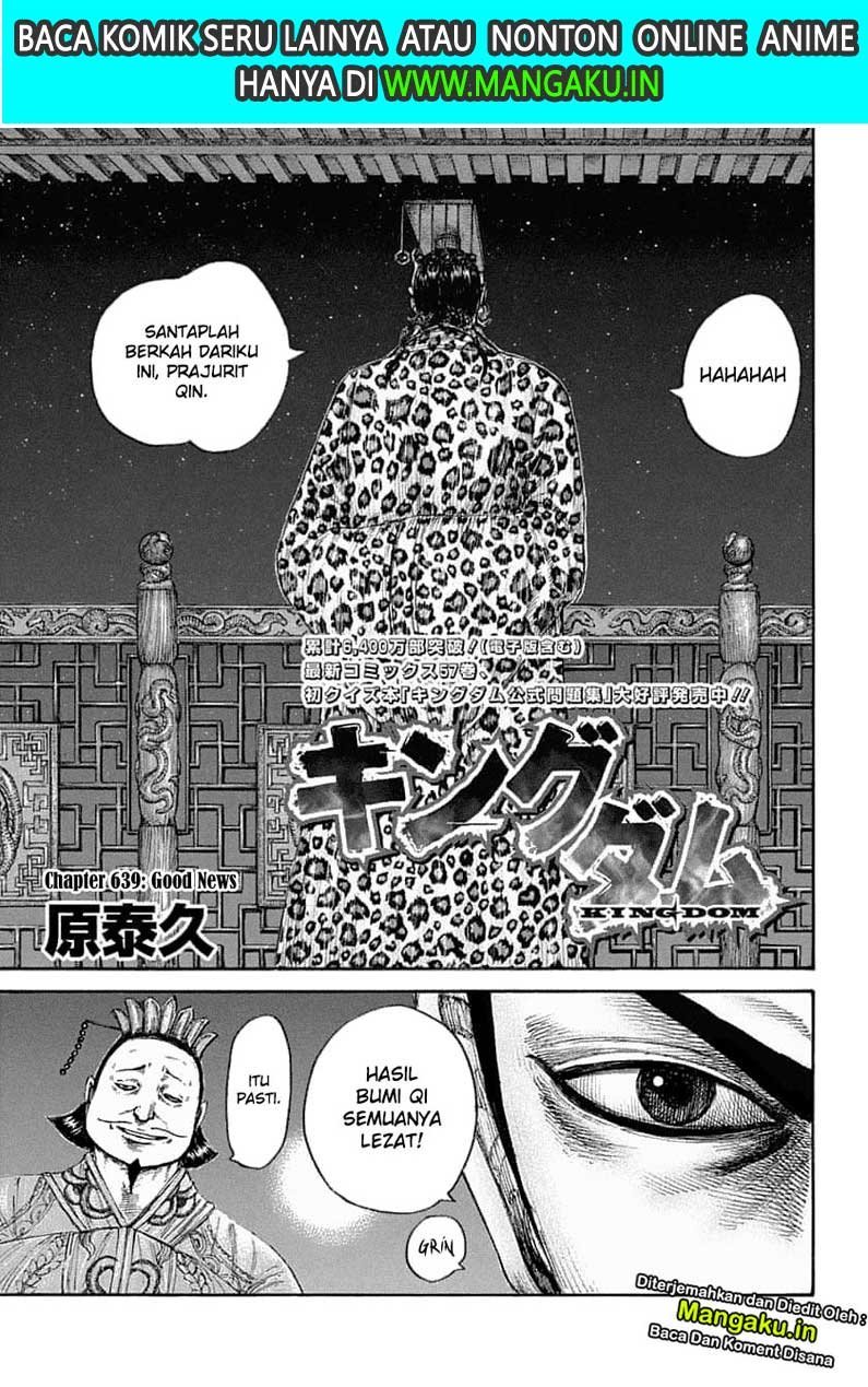 Baca Manga Kingdom Chapter 639 Gambar 2