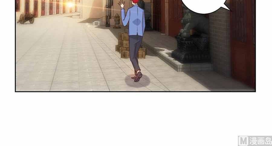 Metropolitan Supremacy System Chapter 81 Gambar 7