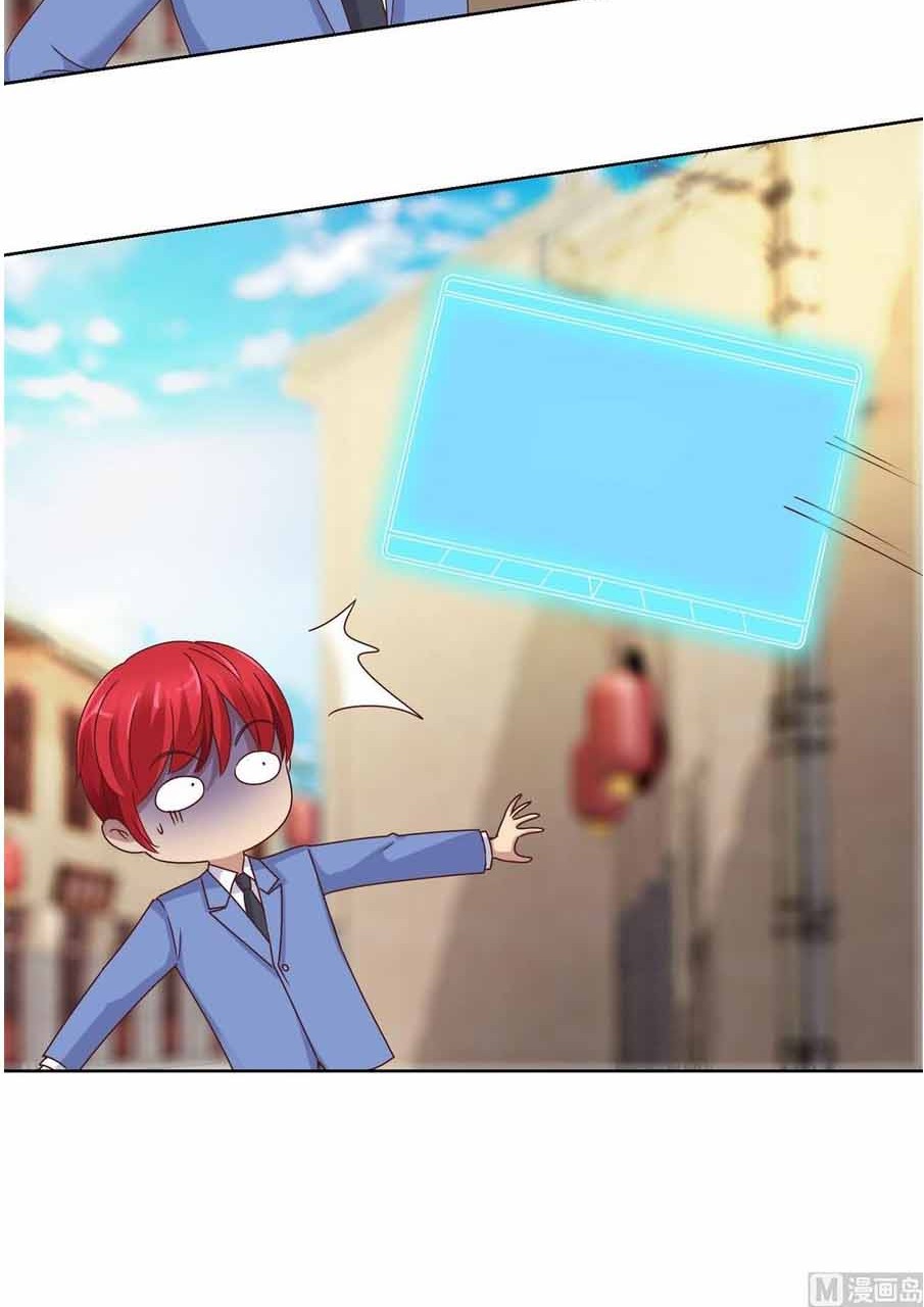 Metropolitan Supremacy System Chapter 81 Gambar 13