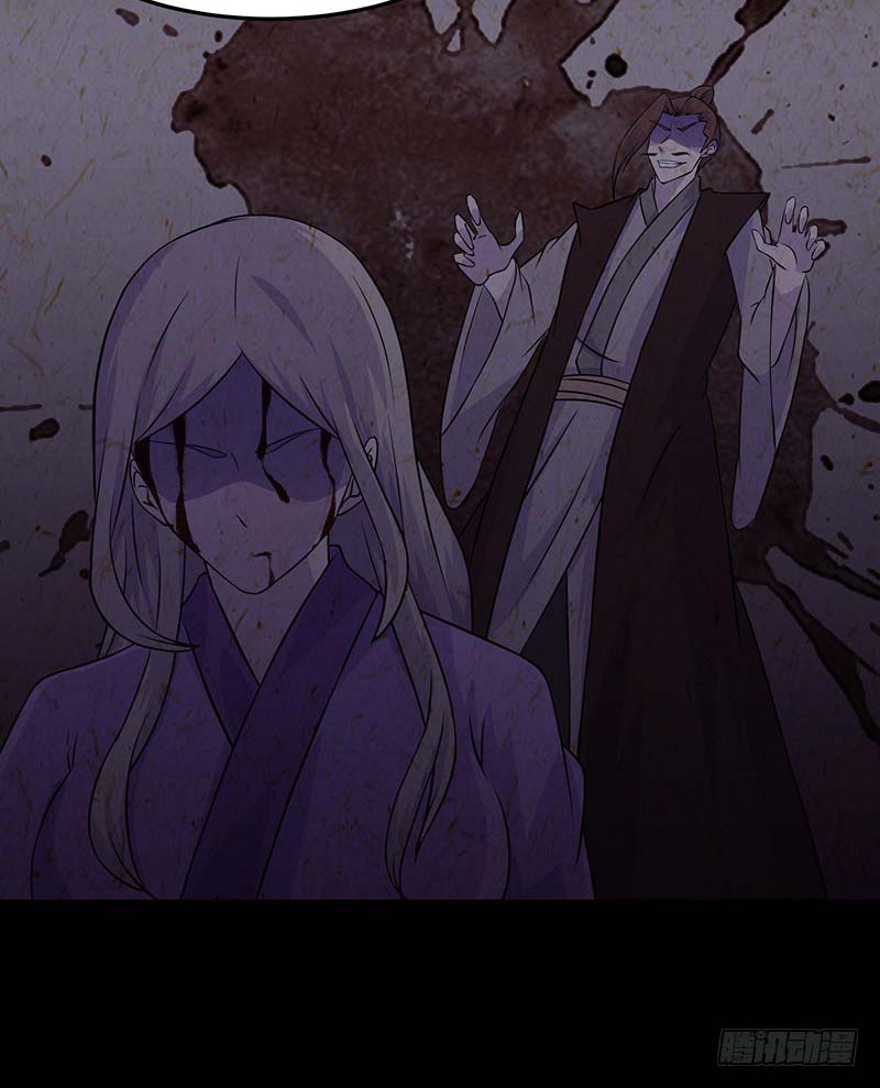 Martial Arts Reigns Chapter 27 Gambar 9