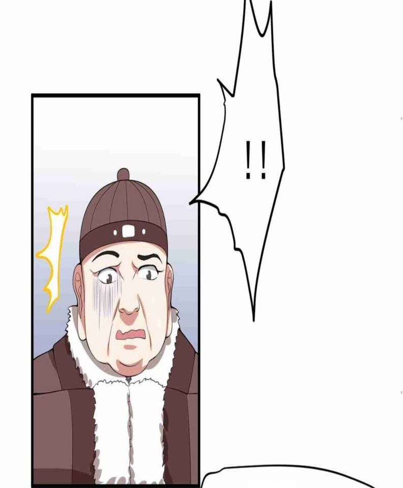 First Dragon Chapter 08 Gambar 12