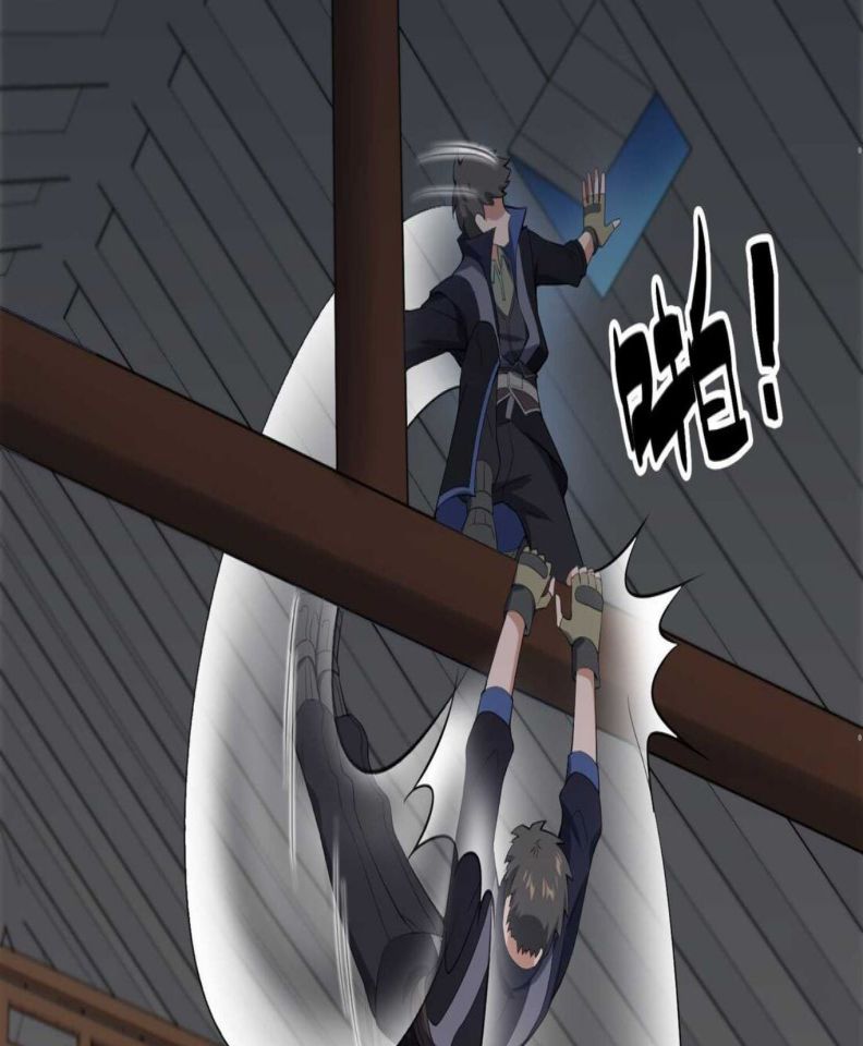 First Dragon Chapter 08 Gambar 52