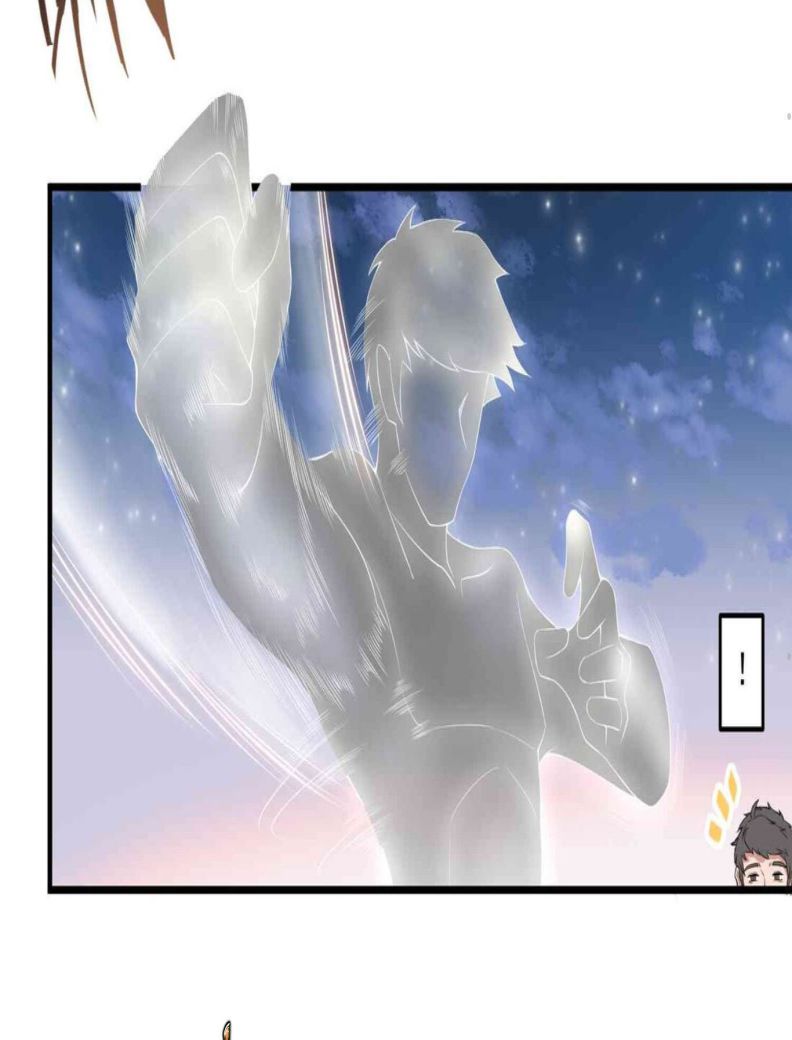 First Dragon Chapter 06 Gambar 25