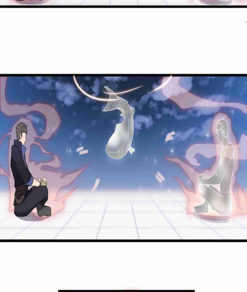 First Dragon Chapter 06 Gambar 32