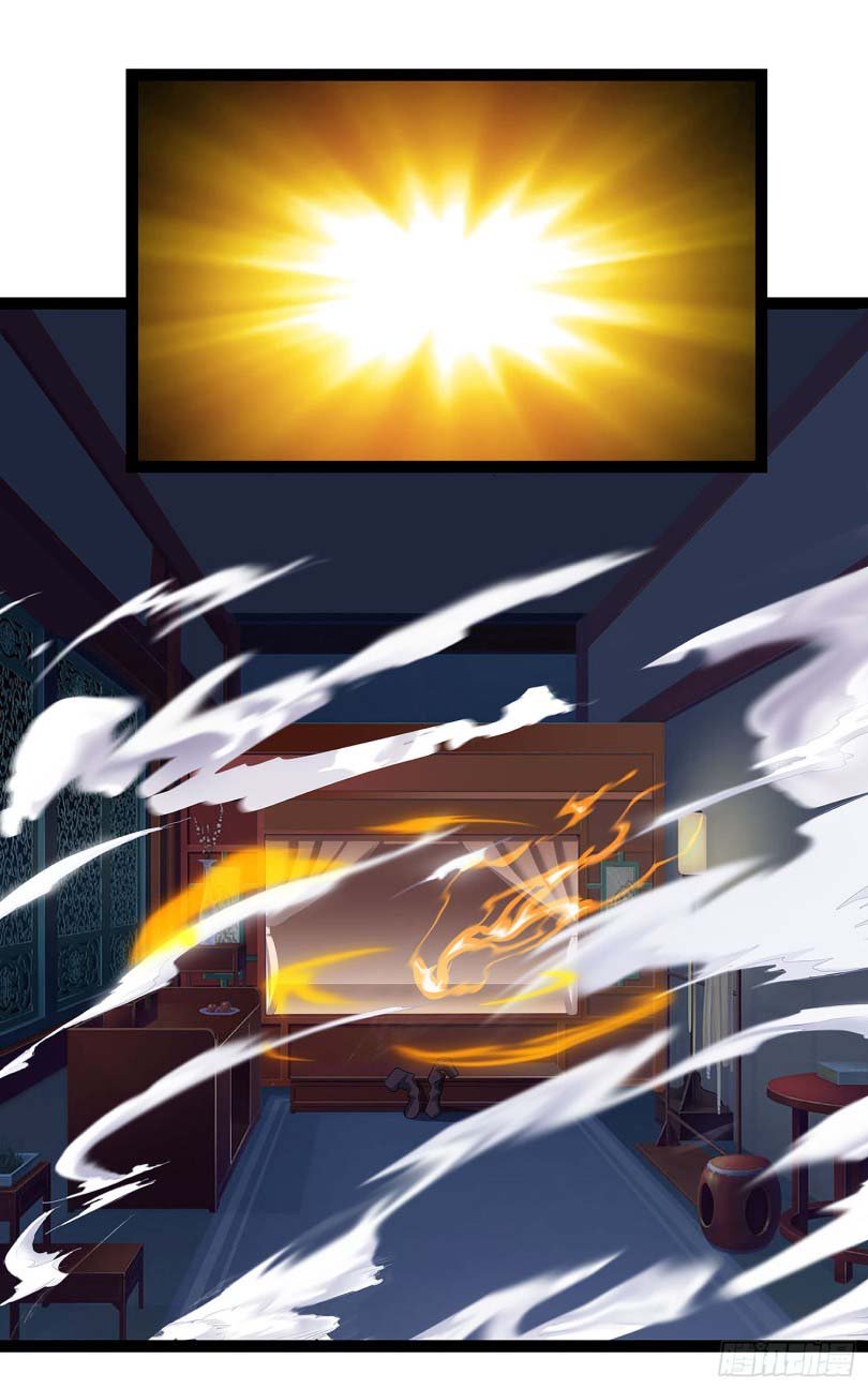 Dominate the Three Realms Chapter 37 Gambar 14