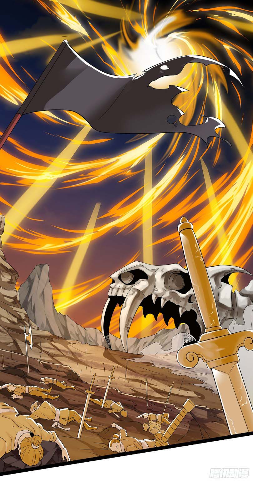 Dominate the Three Realms Chapter 37 Gambar 16