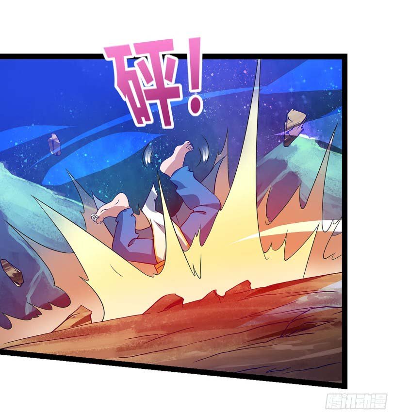 Dominate the Three Realms Chapter 37 Gambar 18