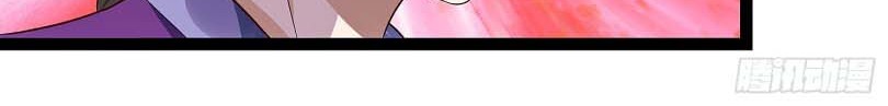 Baca Manhua Dominate the Three Realms Chapter 37 Gambar 2