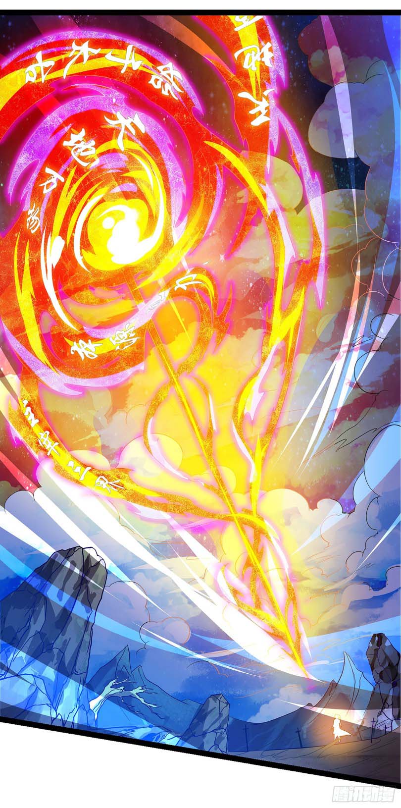 Dominate the Three Realms Chapter 37 Gambar 22