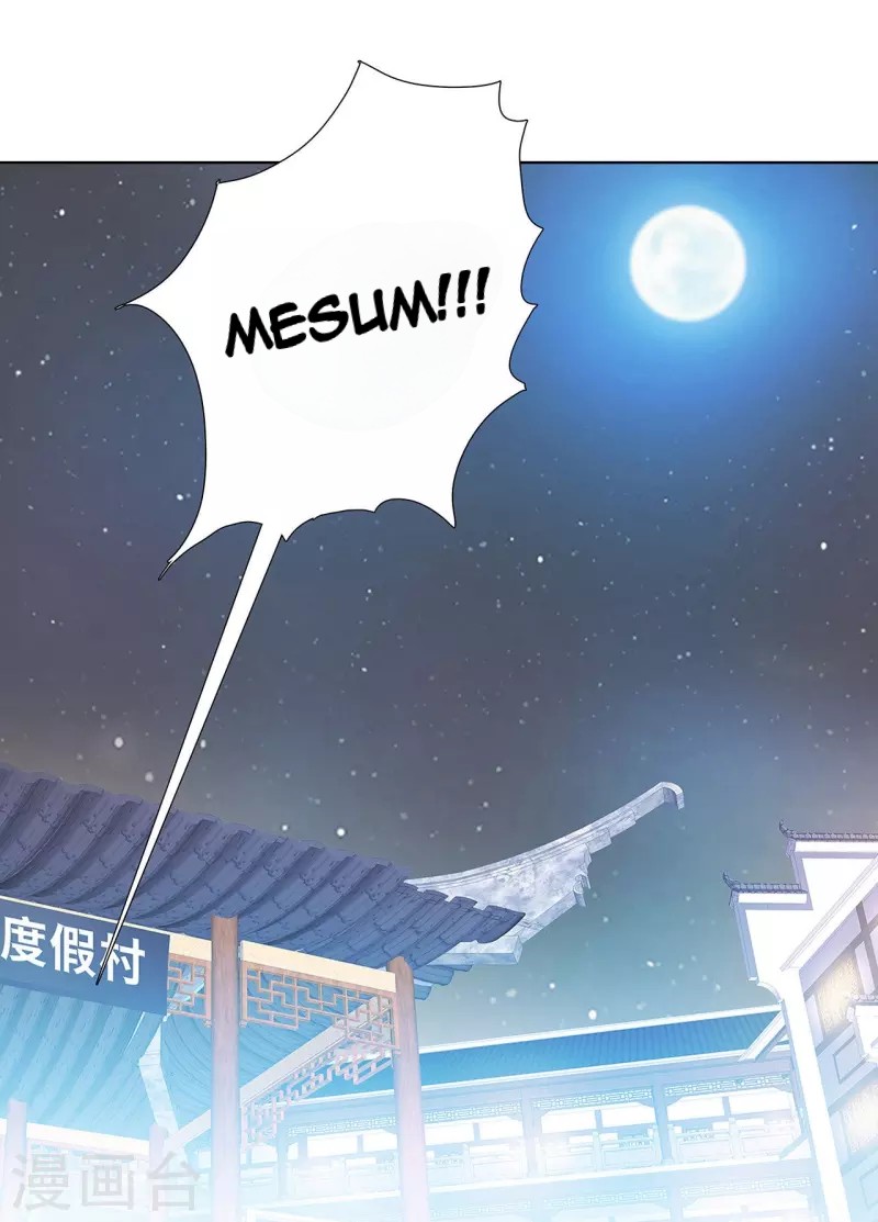 Master University Chapter 116 Gambar 24
