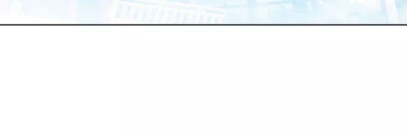 Master University Chapter 116 Gambar 25