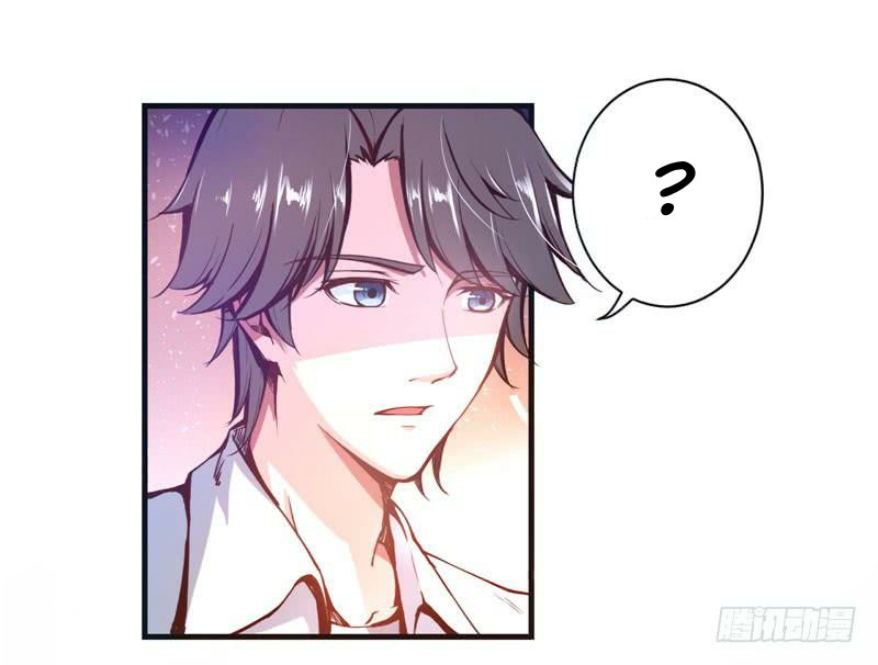 Strongest Divine Doctor Mixed City Chapter 05 Gambar 17