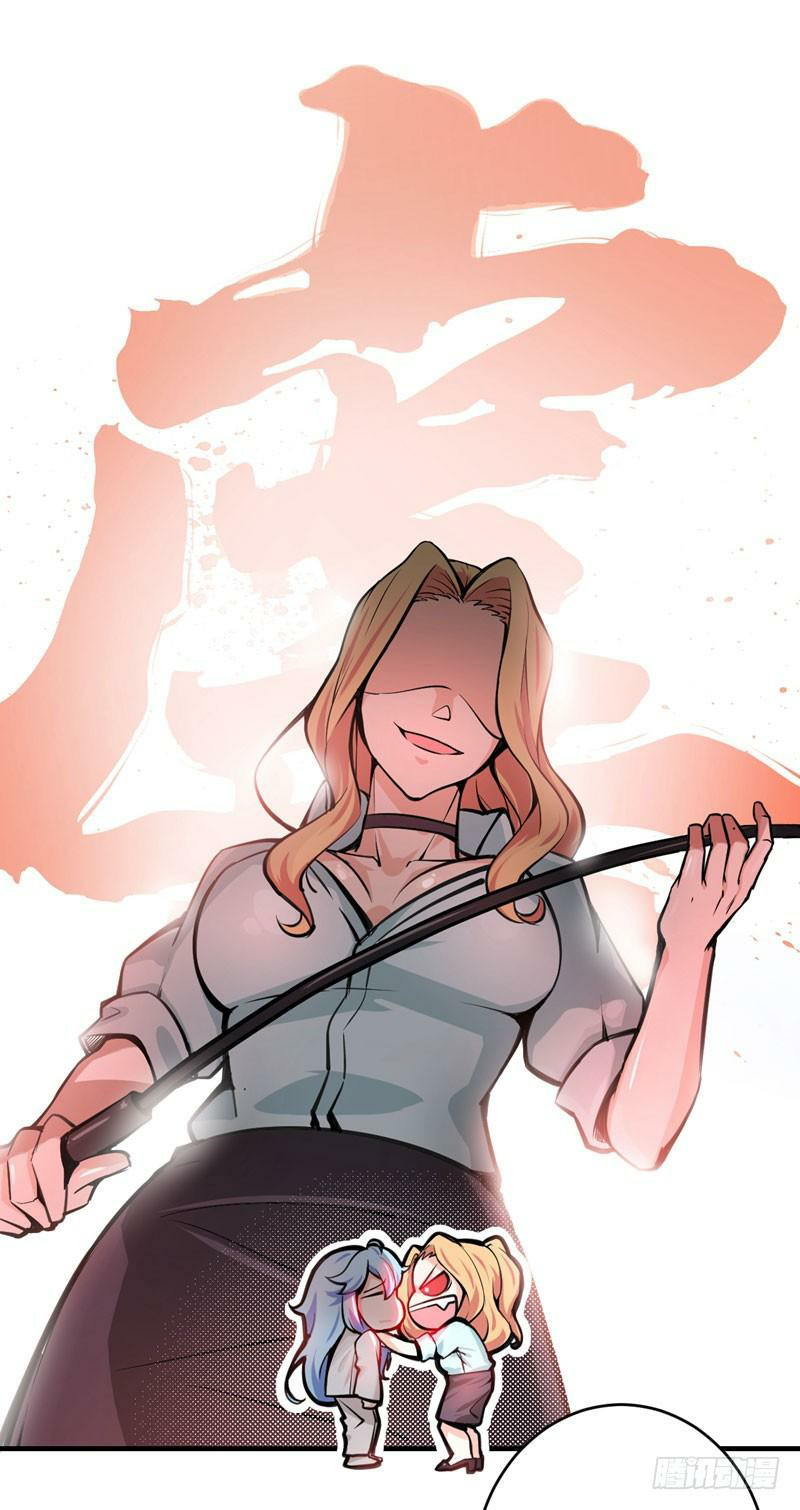 Strongest Divine Doctor Mixed City Chapter 05 Gambar 39