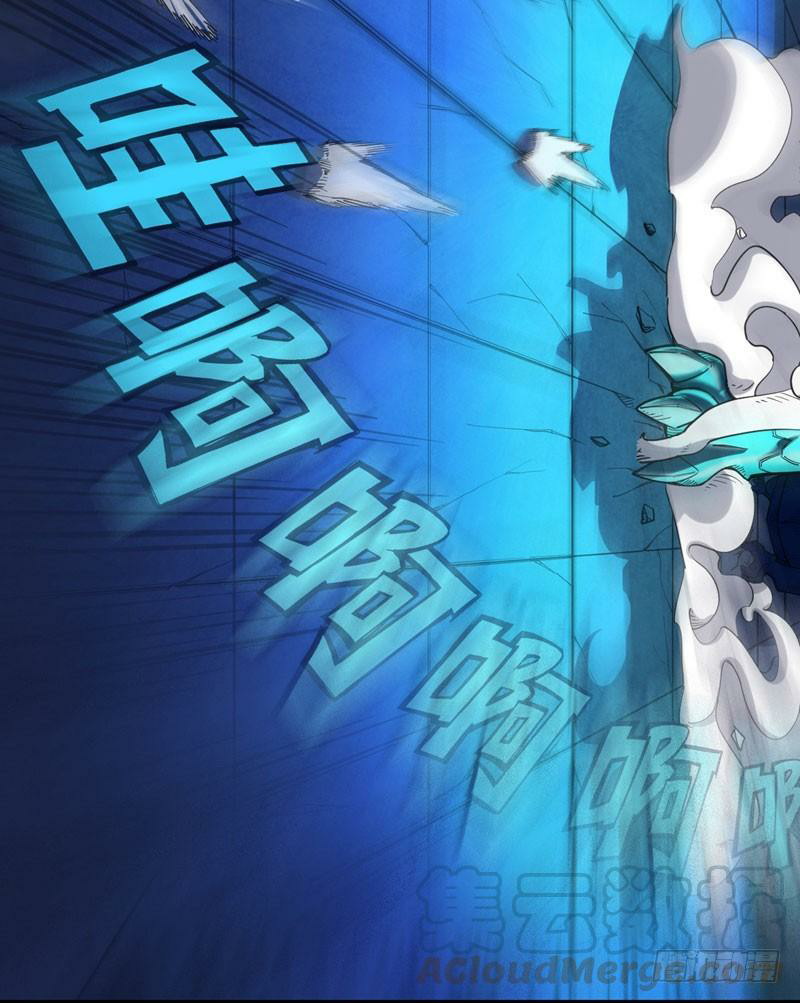 Strongest Divine Doctor Mixed City Chapter 05 Gambar 6