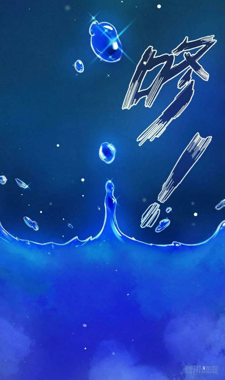 Strongest Divine Doctor Mixed City Chapter 04 Gambar 23