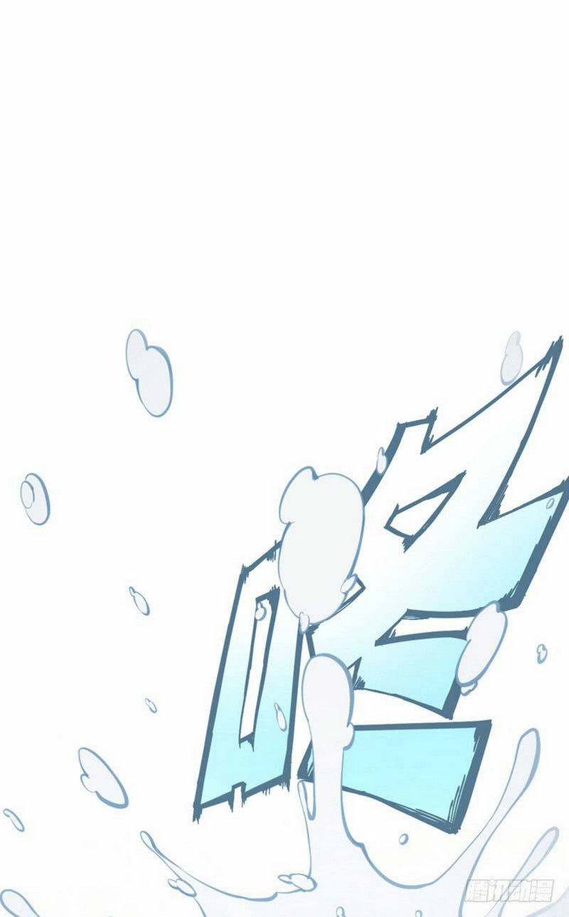 Strongest Divine Doctor Mixed City Chapter 02 Gambar 22