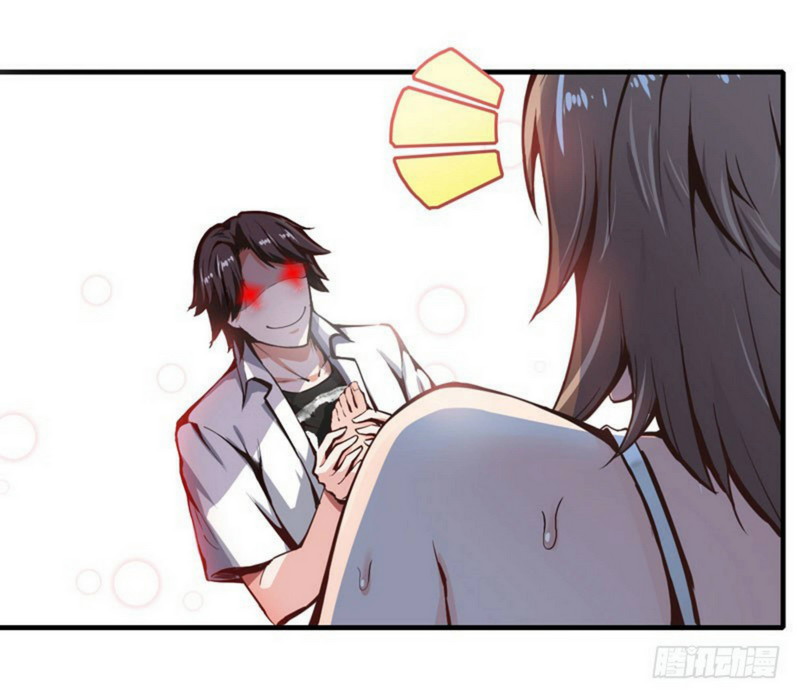 Strongest Divine Doctor Mixed City Chapter 02 Gambar 29