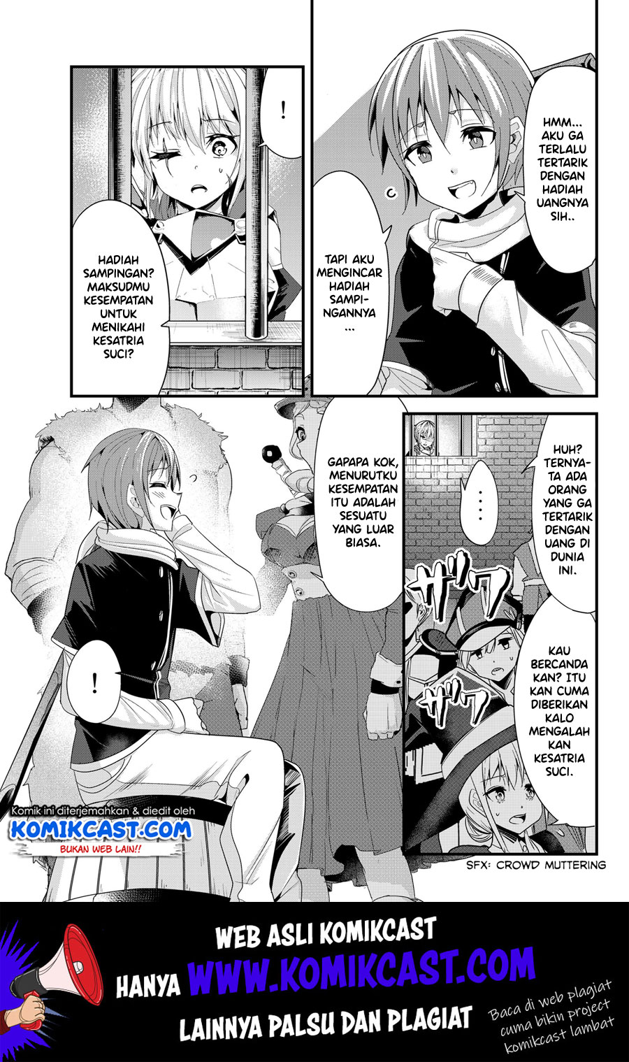 Ima Made Ichido mo Onna Atsukaisareta koto ga nai Onna Kishi wo Onna Atsukai suru Chapter 87 Gambar 4