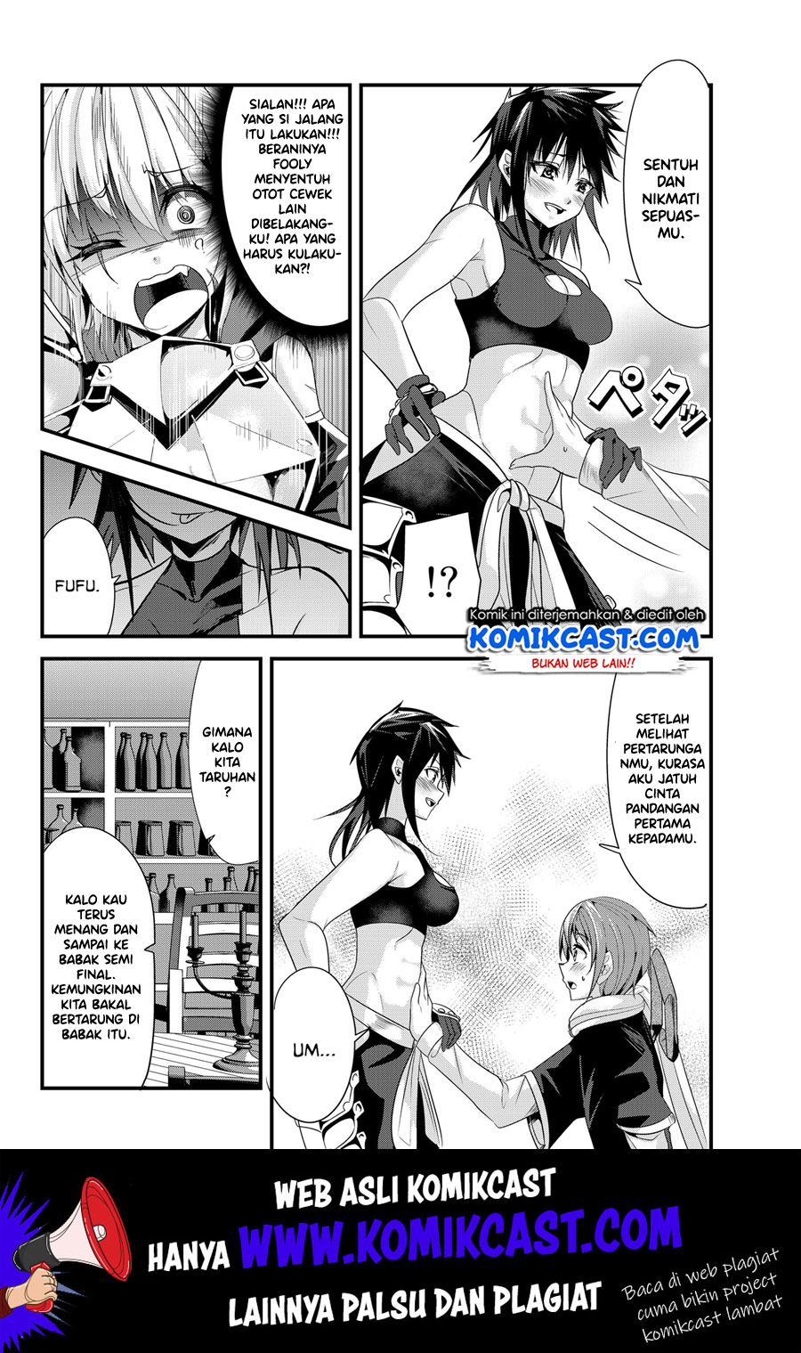 Ima Made Ichido mo Onna Atsukaisareta koto ga nai Onna Kishi wo Onna Atsukai suru Chapter 87 Gambar 7