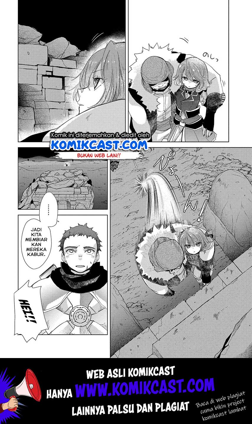 Yuukyuu no Gusha Asley no, Kenja no Susume Chapter 26 Gambar 19