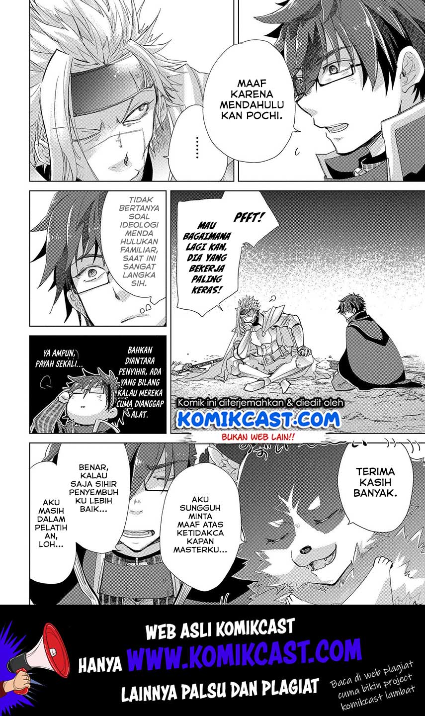 Yuukyuu no Gusha Asley no, Kenja no Susume Chapter 26 Gambar 23