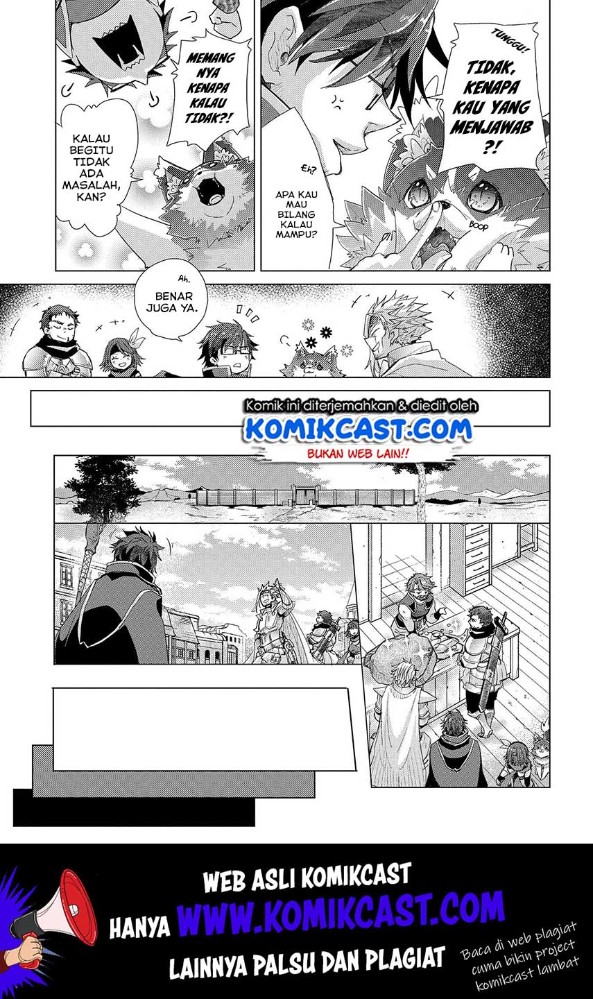 Yuukyuu no Gusha Asley no, Kenja no Susume Chapter 26 Gambar 24