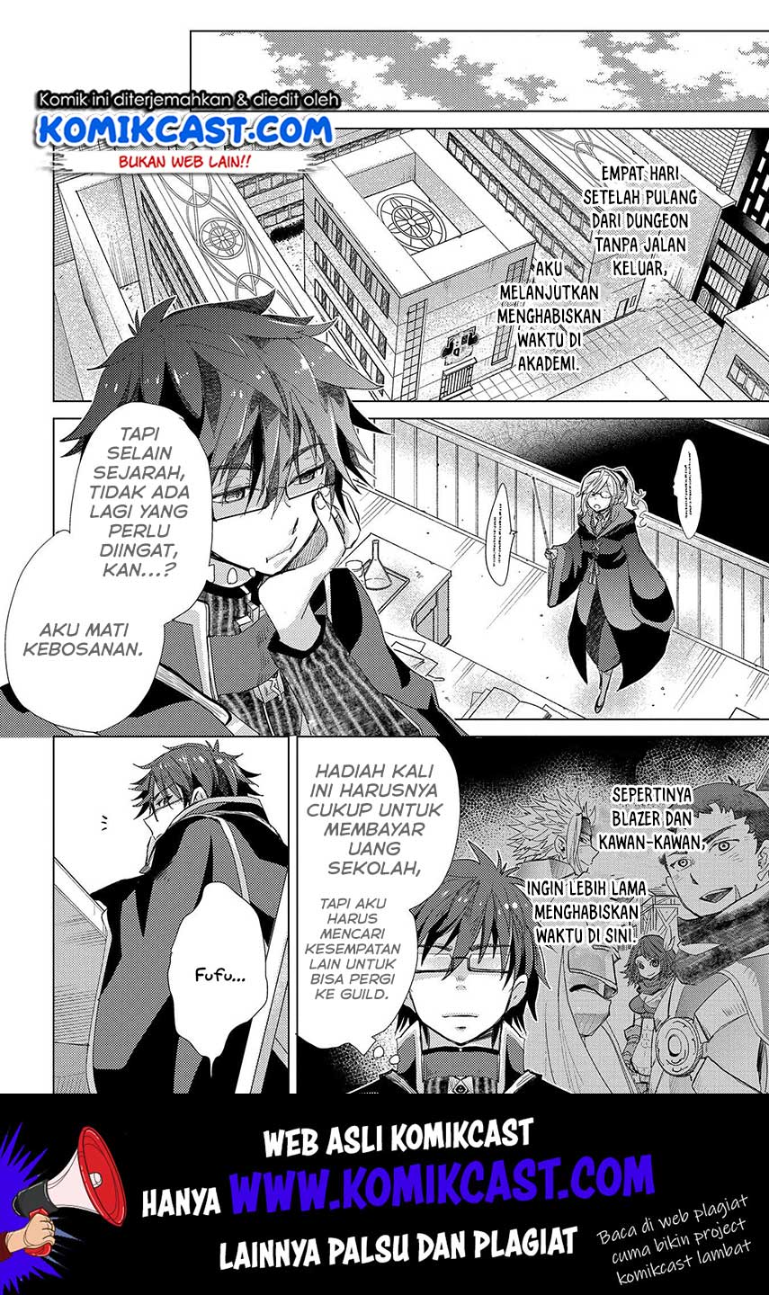 Yuukyuu no Gusha Asley no, Kenja no Susume Chapter 26 Gambar 25