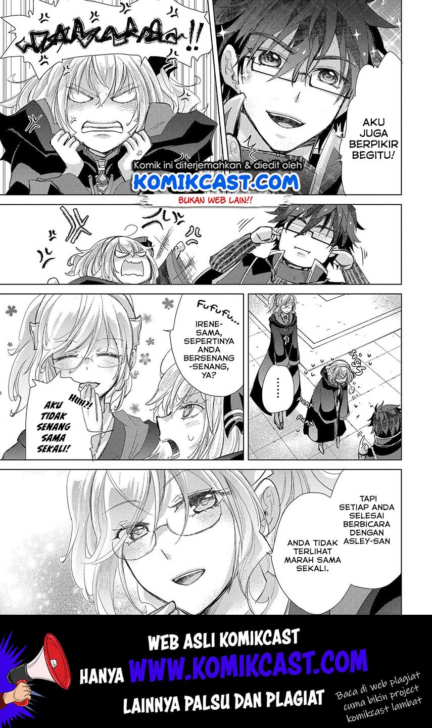 Yuukyuu no Gusha Asley no, Kenja no Susume Chapter 26 Gambar 32