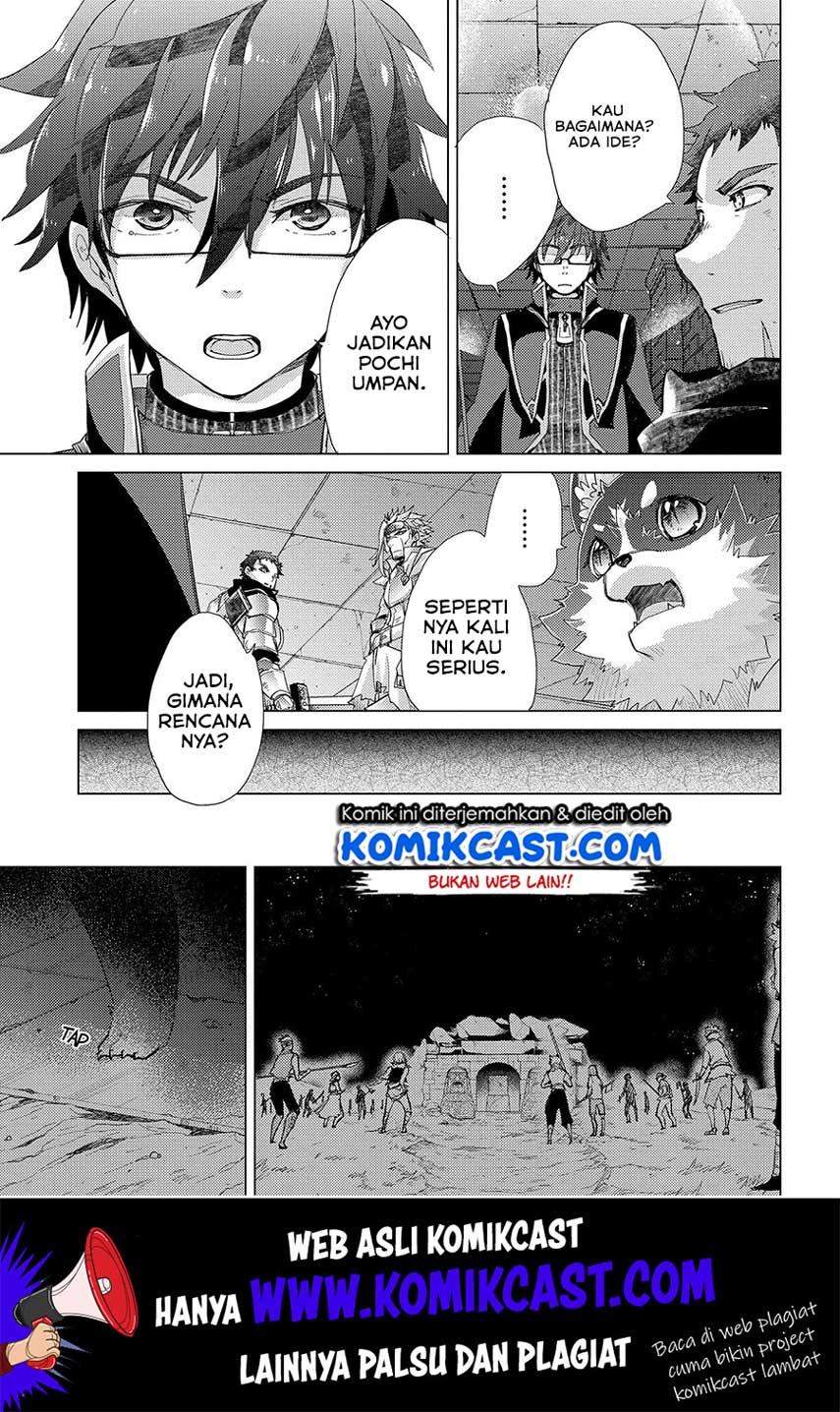 Yuukyuu no Gusha Asley no, Kenja no Susume Chapter 26 Gambar 4