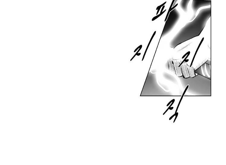 Red Storm Chapter 158 Gambar 25