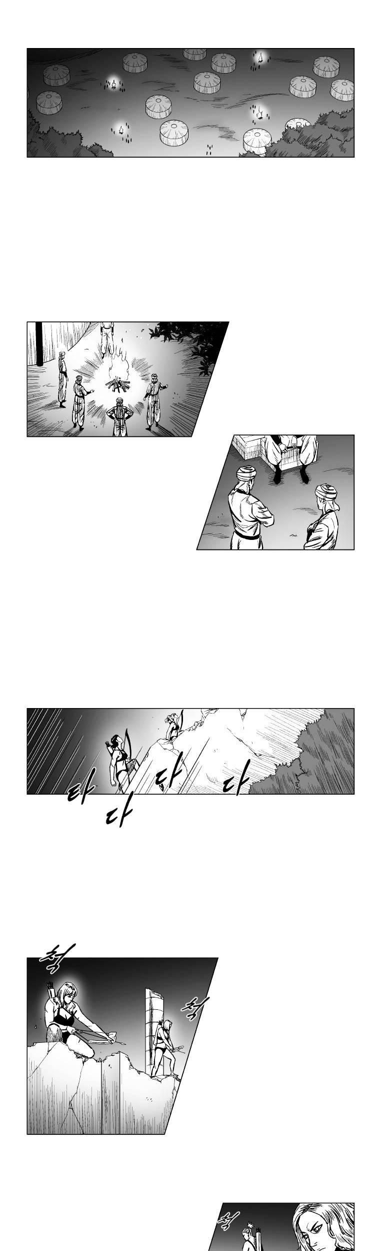 Red Storm Chapter 158 Gambar 4