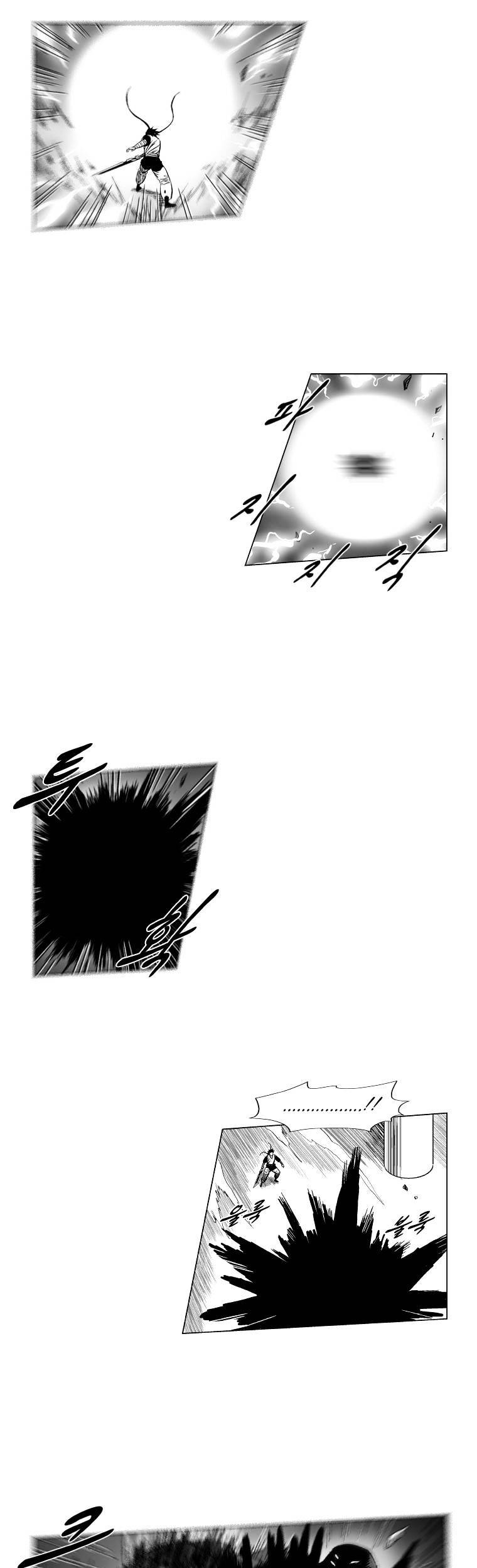 Red Storm Chapter 152 Gambar 21