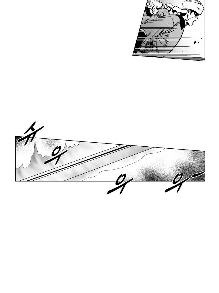 Red Storm Chapter 151 Gambar 22