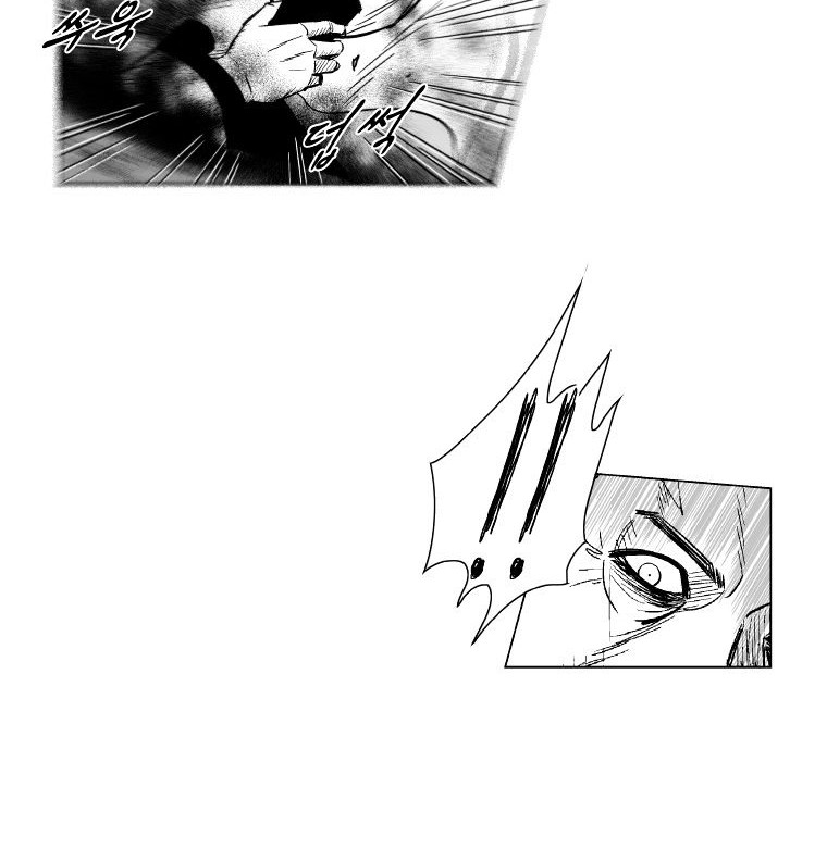 Red Storm Chapter 151 Gambar 28