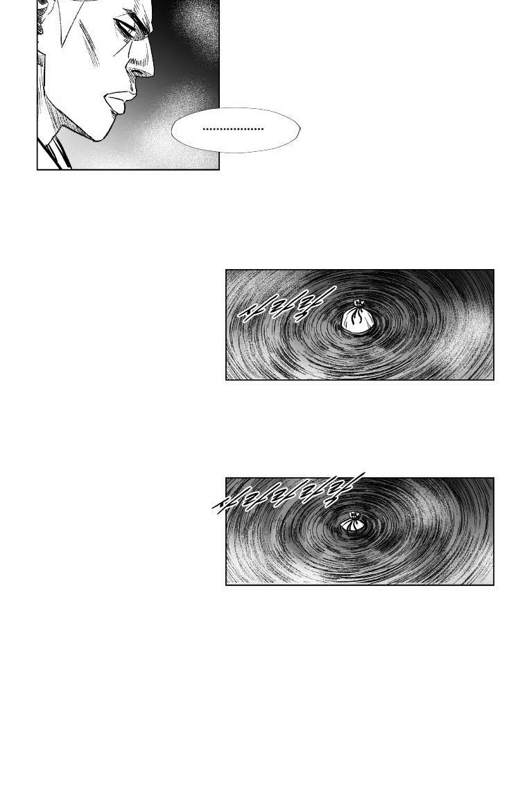 Red Storm Chapter 144 Gambar 27